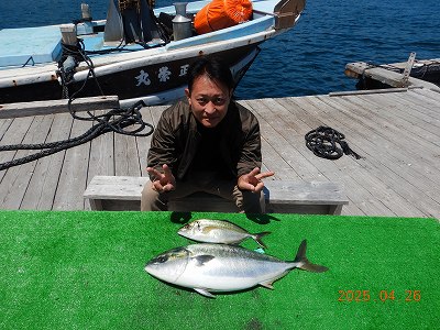 かまえ海上釣り堀 釣っちゃ王 | 観光スポット | 佐伯市観光ナビ